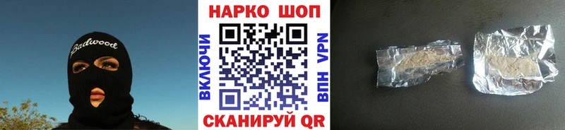 Названия наркотиков Апатиты Конопля COCAIN Гашиш