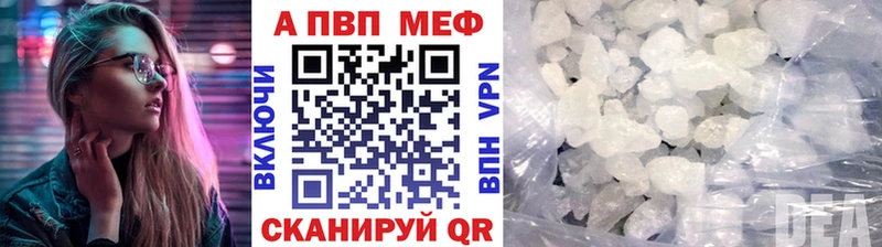 Alfa_PVP СК КРИС купить наркоту МЕГА как войти Апатиты