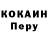 Амфетамин VHQ Your Mandarinka