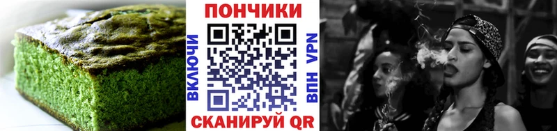 сколько стоит  Апатиты  кракен маркетплейс  Cannafood конопля 