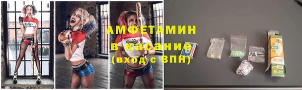 экстази Алексин