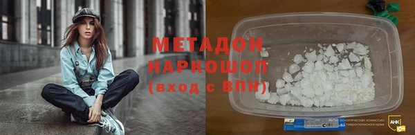 экстази Алексин
