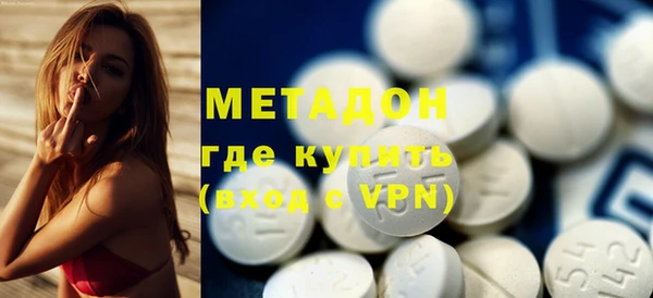 экстази Алексин