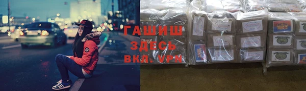 экстази Алексин