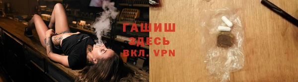 бутик Няндома