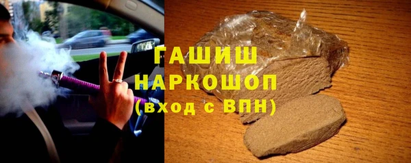 дмт Алзамай