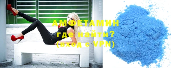 дмт Алзамай