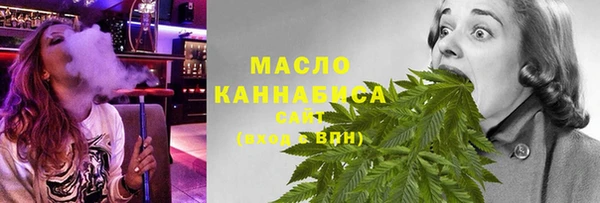 твердый Нягань