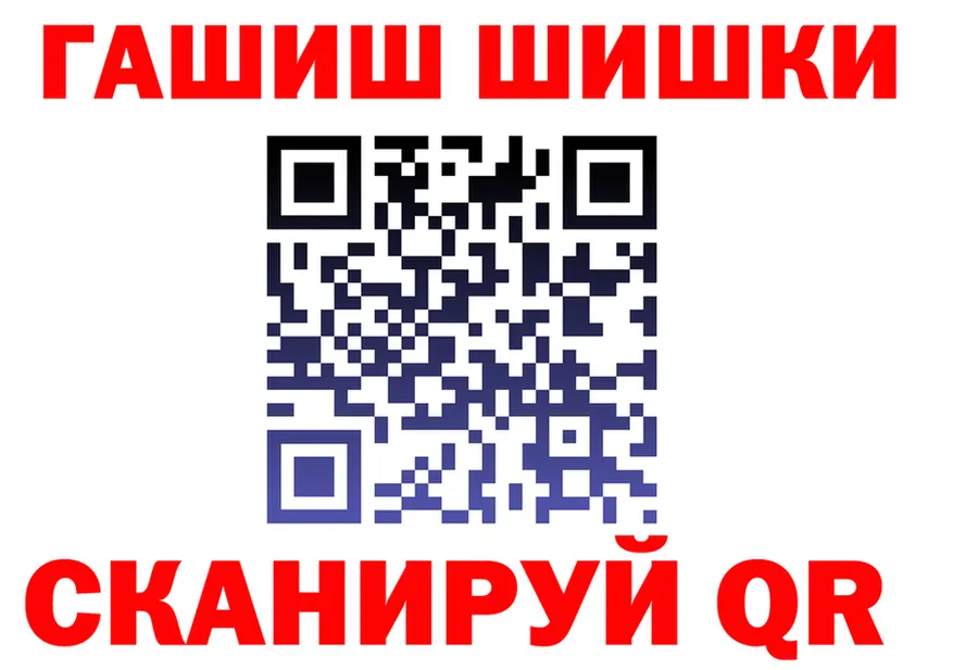 МЕТАДОН VHQ зеркало мориарти KRAKEN Апатиты