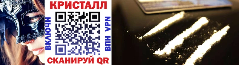 где купить наркоту  Апатиты  omg зеркало  МЕТАМФЕТАМИН пудра 