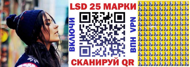 Наркотические марки 1,8мг  Апатиты 